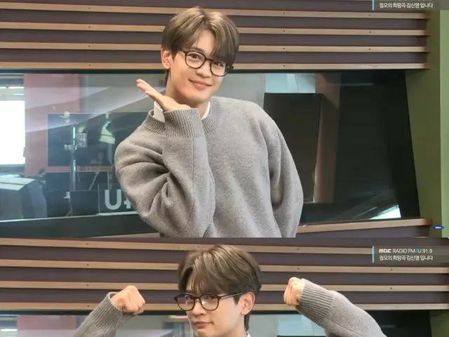 SHINee's Minho appears on radio show "Noon Hope Song"... "I'm perfectly planned when I'm at work, but not at all in everyday life"