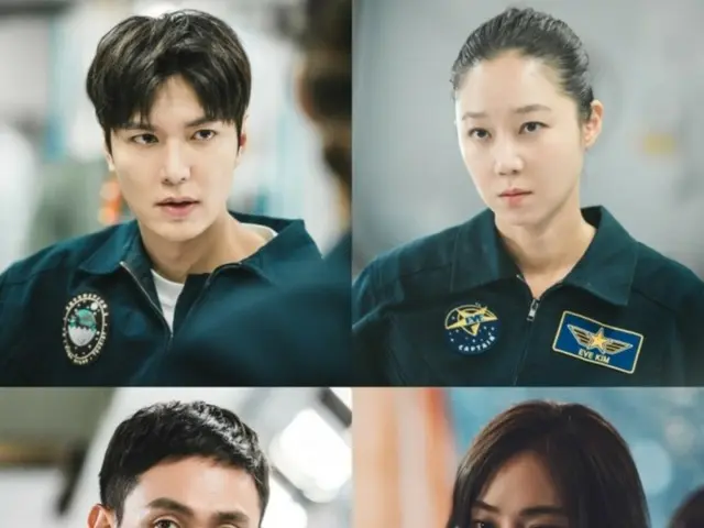 The new TV series "Ask the Stars" starring Lee Min-ho and Kong Hyo Jin is scheduled to air on January 4th next year!