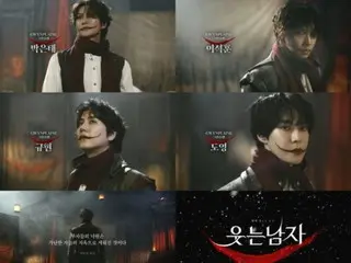 Musical "The Man Who Laughs" Park Eun-tae, Lee Seok Hoon, Kyu Hyun (SUPER JUNIOR), and Do Yeong (NCT), four different Gwynplaines... trailer released (video available)
 )