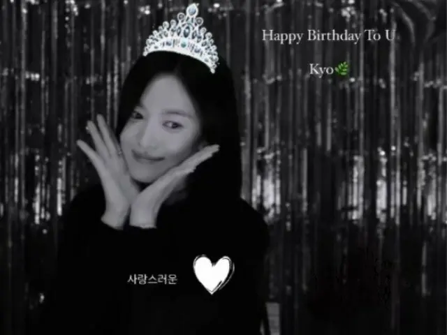 Song Hye Kyo celebrates her 43rd birthday...her beauty shines even in black and white photos