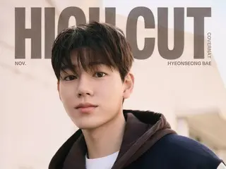 Actor Bae Hyeon Seong releases pictorial and digital cover... Shining moments of youth (video included)