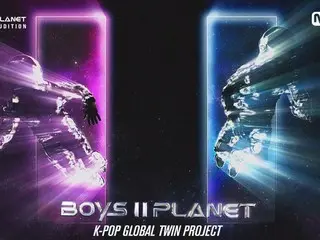 K-POP twin project "BOYS II PLANET" launched in Korea and China (video included)