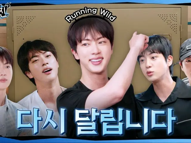 "BTS" JIN starts hard work again... "Run Seokjin" resumes after about a month (video included)