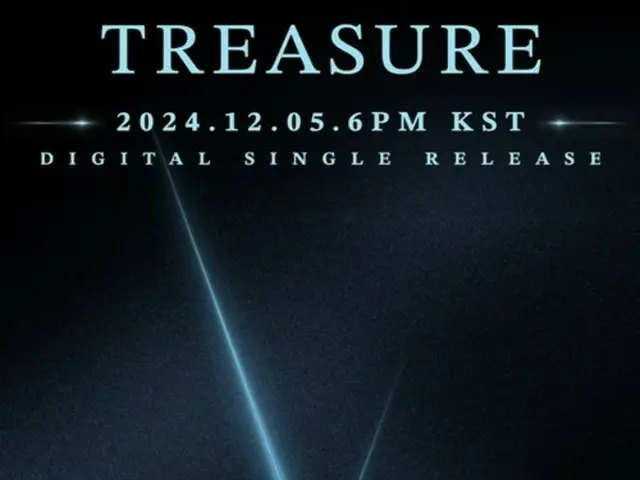 "TREASURE" to make comeback on December 5th... release new digital single