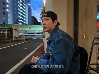 CNBLUE's Jung Yong Hwa enjoys his free time in Tokyo... "Sometimes I just want to be alone" (video included)