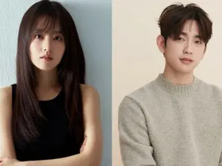 Actress Park Bo Young and GOT7's Jin Young star in new TV series "Miji's Seoul"... a thrilling pairing