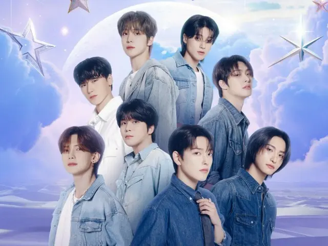 ATEEZ to hold "Destiny's Memories" exhibition... brightening up the end of the year