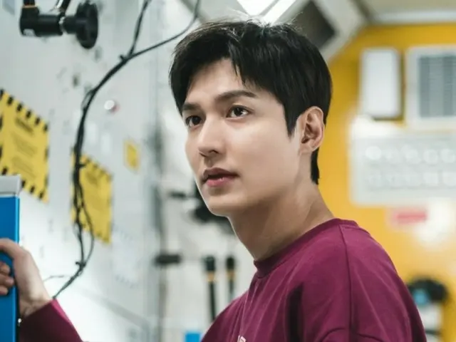 Actor Lee Min-ho, stills of new TV series "Ask the Stars" released...Going on a space trip before marriage