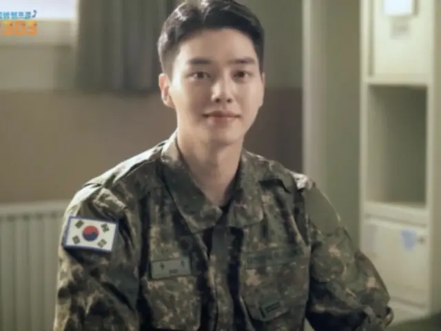 Actor Song Kang, currently serving in the military, appears in the "Defense Help Call Campaign" video... unchanged visuals