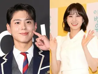 Park BoGum & Park Eunbi (LADIES' CODE) appear in Fukuoka as presenters for the Golden Disc Awards