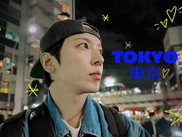 "CNBLUE" Jung Yong Hwa reveals his off day in Tokyo... His recent appearance after giving up wheat flour (Just Jung Yong Hwa) (video included)