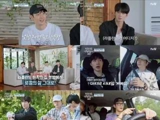 "A Room in Finland" featuring ASTRO member Cha EUN WOO ranked first in viewership ratings in the same time slot on Friday