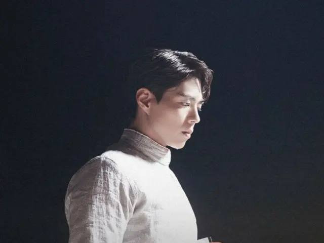 Park BoGum transforms into a fencer... quiet charisma