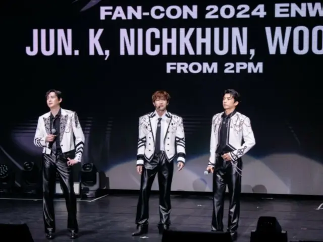 2PM's Jun. K, Nichkhun and Wooyong successfully hold Taipei Fancon