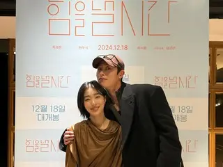 Actor Lee Jae Woo supports independent film "Time to Give It Your All"... poses intimately with actress Choi Sung Eun