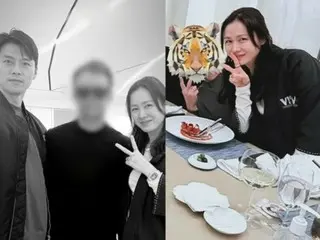 Actress Song Yeji-in and the "sticker man" sitting next to her was her husband Hyun Bin... A rare photo of the two of them was made public