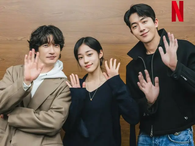 Cho Seung Woo, Nam Ju Hyuk, and Roh Yoon Seo confirmed to appear in Netflix's new series "The Palace"... Script reading photos revealed