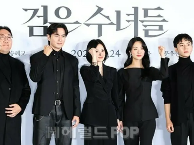 [Photo] Song Hye Kyo, Jeon Yeo Bin, LEE JINWOO and Moon Woo-jin, the glamorous leading actors of the movie "Black Nuns"... a big hit expected