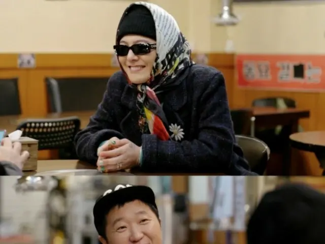 "BIGBANG" G-DRAGON & Kim Tae-ho's new variety show "Good Day" to be broadcast on MBC