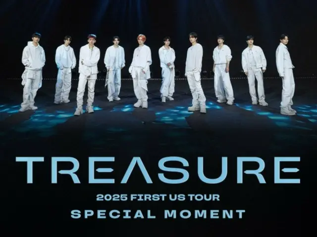 "TREASURE" to hold first debut fan concert North American tour... in 4 cities including New York and Washington DC