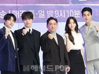 [Photo] Bae In Hyuk, Kim Jieun, Jung Gun Joo and Park Jaehan attend the production presentation of the new TV series "Check In Hanyang"