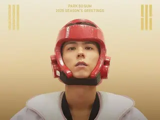 Actor Park BoGum, from taekwondo athlete to boxer...season greetings for national athletes in various sports