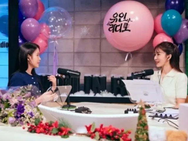 IU appears on her best friend Yoo In Na's YouTube radio show: "I want to be a regular guest on Yoo In Na's radio show"