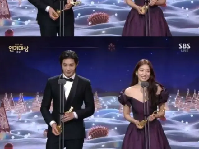 Kim Jae Young and Park Sin Hye receive the "Best Couple Award"... "Park Sin Hye's boyfriend was my dream"