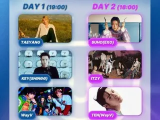 From "BIGBANG" SOL to "SHINee" KEY, "WayV", "&TEAM", and "ITZY", "2025 UTO FEST in
 Yokohama" lineup unveiled