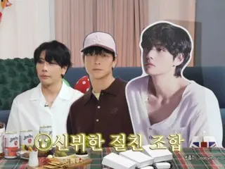 Singer Park Hyo Shin, "I'm close with BTS' V and actor Kang Dong Won... I sing songs on the phone and have fun" (Salon Drip 2)