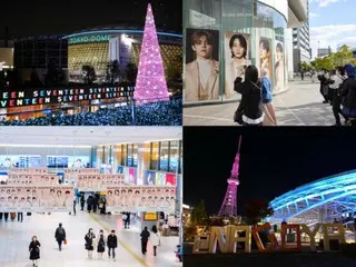 "SEVENTEEN THE CITY" that made Japan go wild, mobilized 79,000 visitors... a record high