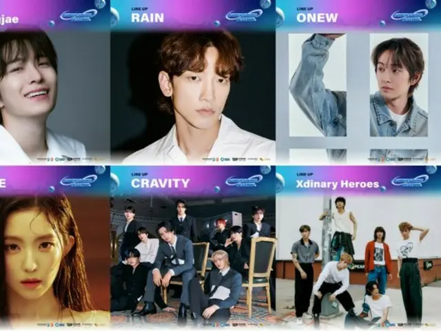 SUPERSOUND FESTIVAL announces second lineup including Rain, SHINee's Onew, Red Velvet's IRENE, etc.