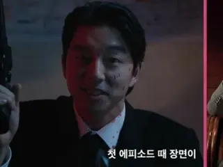 Actor Gong Yoo's hard-hitting performance in "Squid Game 2"... Lee Jung-jae also praises him, saying, "It's creepy yet humorous"