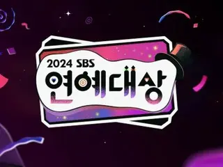 The 2024 SBS Entertainment Awards, which was canceled due to the national mourning period for the Jeju Air passenger plane disaster, will be held in the "former Lunar New Year"