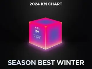 Who are the protagonists of KM Chart's "2024 SEASON BEST WINTER", including BTS' V and G-DRAGON (BIGBANG)?