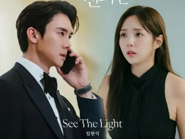 Hyung Sik of BTOB, OST "See The Light" of TV series "When the Phone Rings" also goes up the charts... Ranked 10th on the US Billboard charts