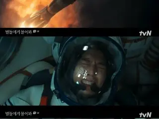 Kong Hyo Jin is astonished at Lee Minho who got motion sickness in space... "Wouldn't it be a shame to die leaving that money behind?"... "Because the Stars Are Rumored" begins broadcasting