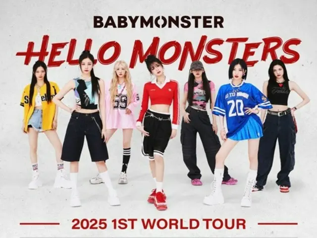 BABYMONSTER expands their "first world tour since debut" to Asia