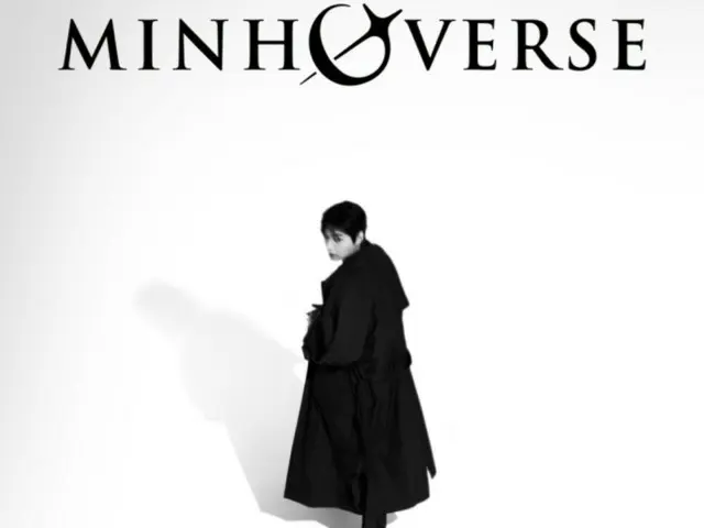 Actor Lee Minho to hold Asian fan meeting tour "MINHOVERSE" from March! ... poster released