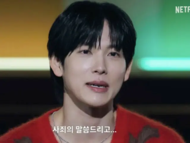 Lim Siwan publicly apologizes to the public for the character he played in "Squid Game 2"?! (Video included)