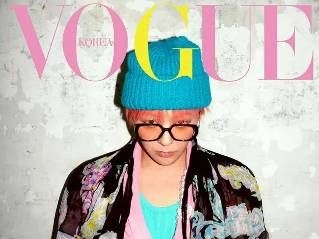 G-DRAGON (BIGBANG) reveals magazine cover with Chanel... "icon of the times"