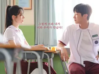 Jin Young (former B1A4) & Dahyun (TWICE) starring movie "You Are the Apple of My Eye" confirmed for release in Korea on February 21st