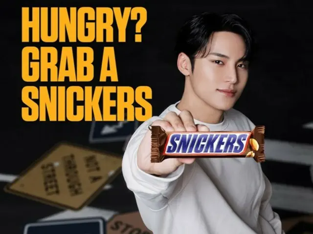 SEVENTEEN's MIN-GYU becomes the first Korean to become Snickers' Asia ambassador