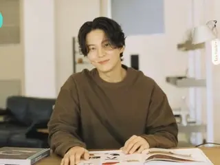 Actor JooWon's confession song "Love is..." releases special clip that stimulates winter sensibilities (video included)