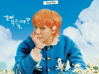 G-DRAGON & Kim Tae-ho PD's new variety show "Good Day" releases main poster... "G-DRAGON in a daisy field"