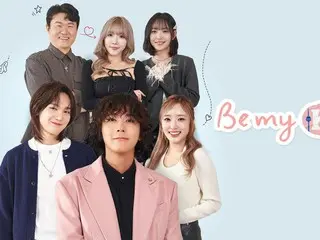 "Be my K-guide", a Japanese-Korean romance reality show hosted by FTISLAND's Lee HONG-KI, will be released today (24th)