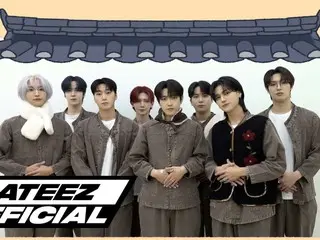 ATEEZ releases Lunar New Year greeting video (video included)