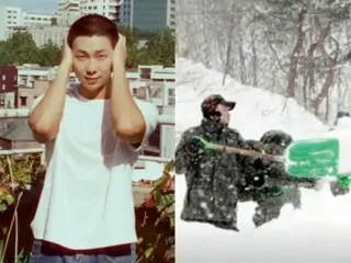 "BTS" RM, working on snow removal during Lunar New Year holidays