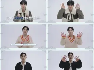 EXO's BAEKHYUN, XIUMIN and Chen send hopeful New Year's greetings: "We will repay your unchanging love" (video included)