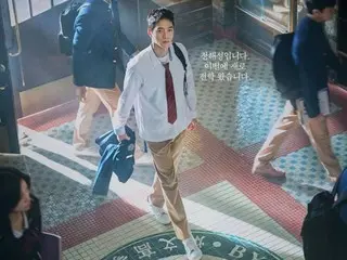 "Undercover High School" Seo Kang Joon, Jin Ki Joo, and Kim Shin Rock release posters showcasing their three distinct and charismatic personalities